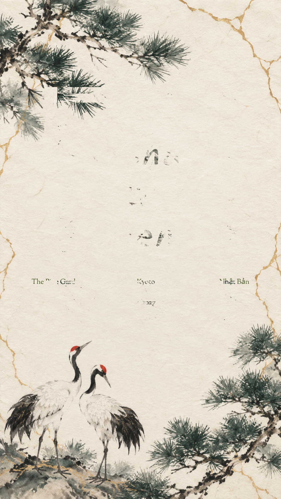 Delicate pine and crane watercolor on ivory Washi, edged in Kintsugi gold